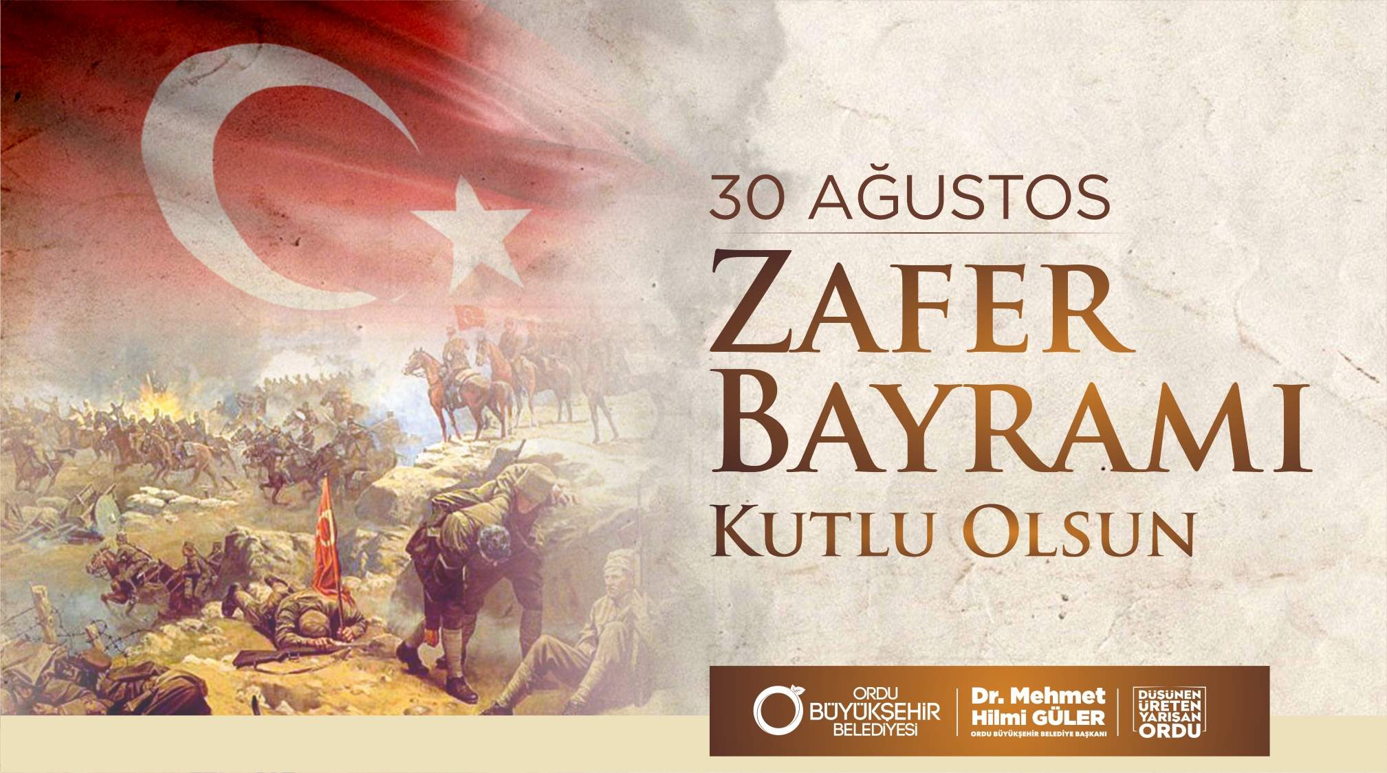 BAŞKAN GÜLER’DEN 30 AĞUSTOS MESAJI